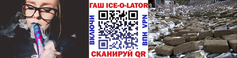Купить закладку СК  Амфетамин  КОКАИН  Меф  Ирбит