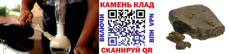 ГАШИШ хэш  Купить закладки  Ирбит 