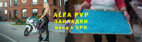 мефедрон Дмитров
