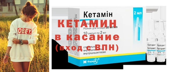 COCAINE Дмитриев