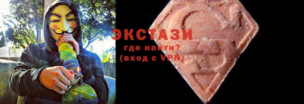 jwh Дмитровск