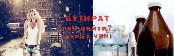jwh Дмитровск