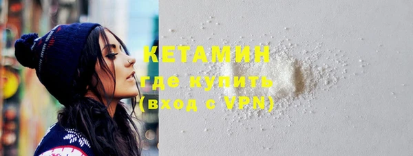 мефедрон Дмитров