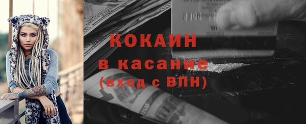 мефедрон Дмитров