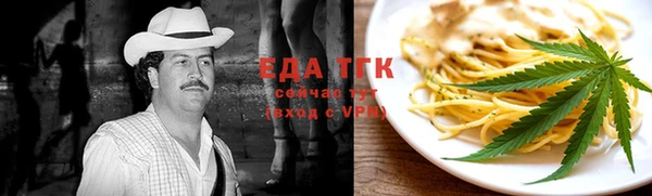MDMA Premium VHQ Елабуга