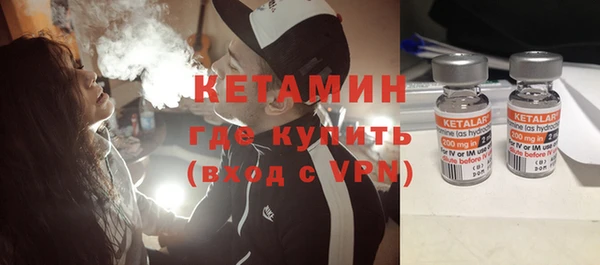 мефедрон Дмитров