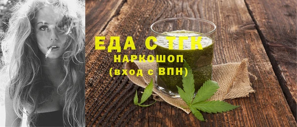 jwh Дмитровск