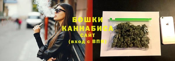 jwh Дмитровск
