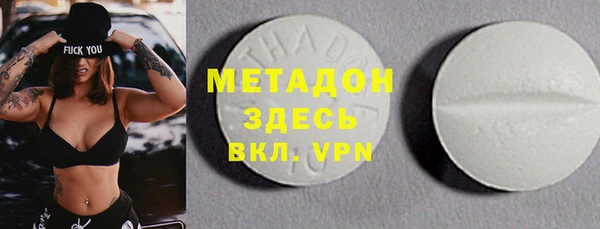 jwh Дмитровск