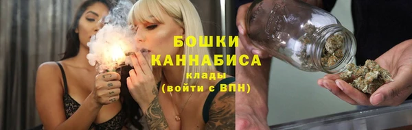 COCAINE Дмитриев
