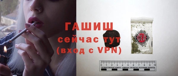 COCAINE Дмитриев
