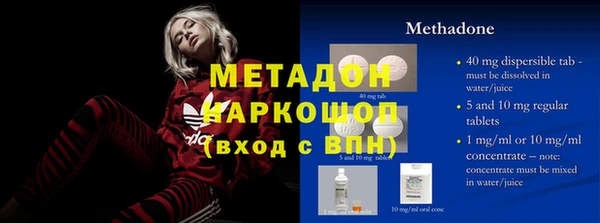 jwh Дмитровск