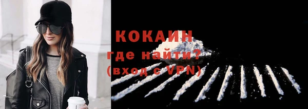 мефедрон Дмитров