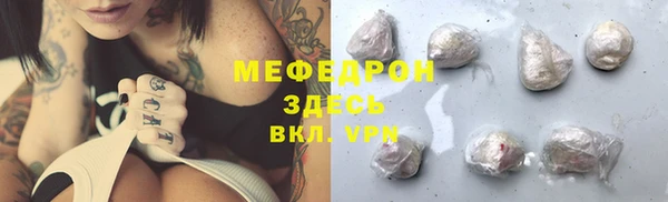 jwh Дмитровск