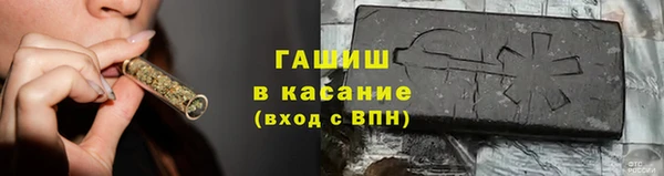 jwh Дмитровск