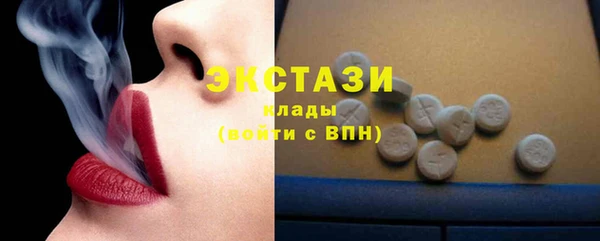 мефедрон Дмитров