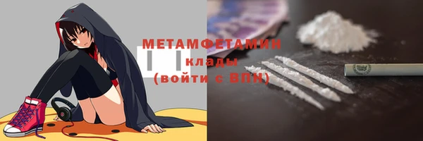jwh Елизово