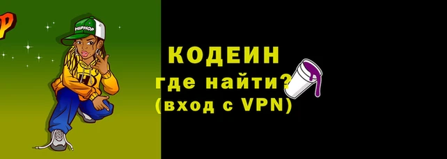 мефедрон Дмитров