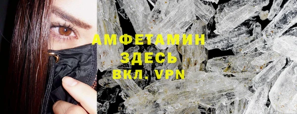 jwh Дмитровск