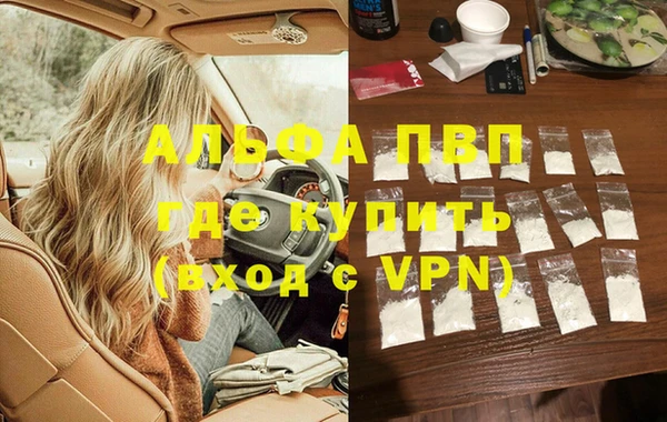 COCAINE Дмитриев