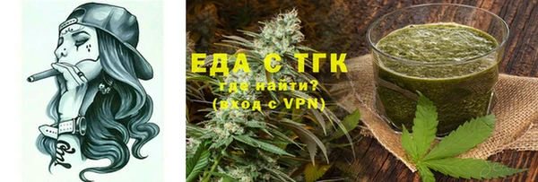 jwh Дмитровск