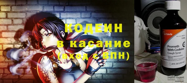 мефедрон Дмитров