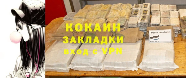 jwh Дмитровск