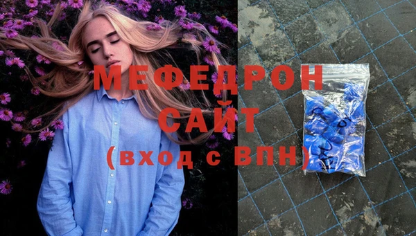 COCAINE Дмитриев