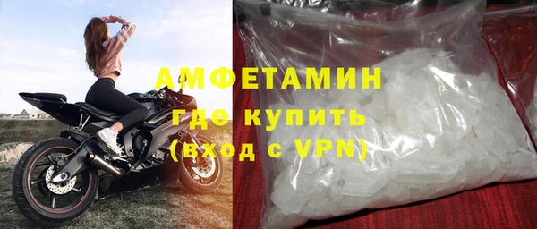 COCAINE Дмитриев