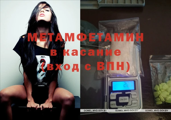 jwh Дмитровск