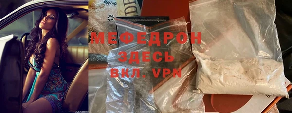 COCAINE Дмитриев