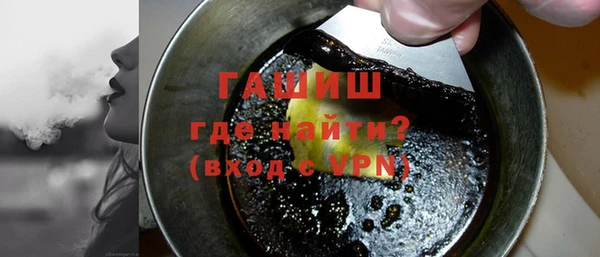 COCAINE Дмитриев