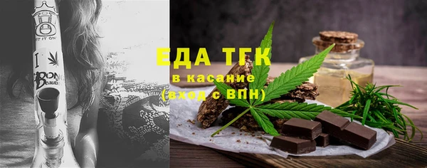 COCAINE Дмитриев