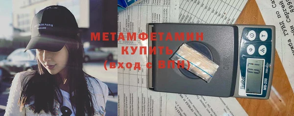 COCAINE Дмитриев